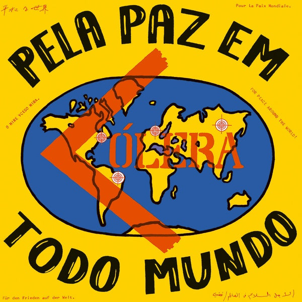 Pela Paz Em Todo Mundo |