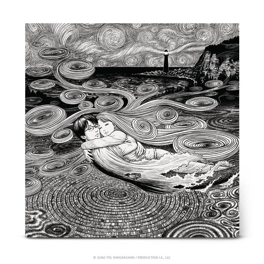 Uzumaki (Anime Series Original Soundtrack) |