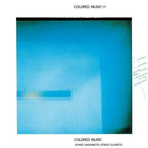 COLORED MUSIC - Colored Music +1 |
