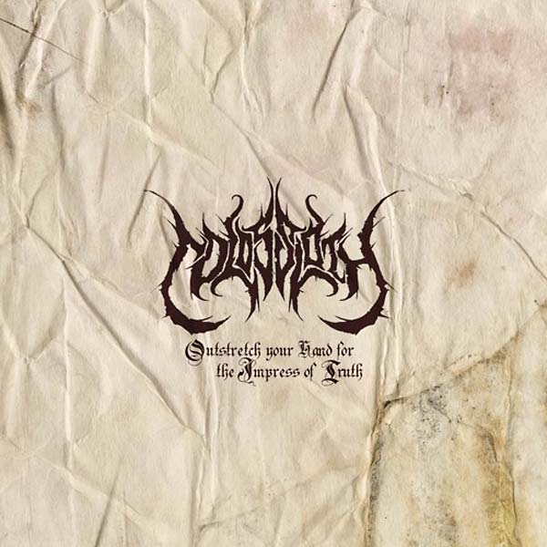 Outstretch Your Hand for the Impress of Truth |