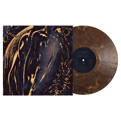 Commoner - Former Self (Indie Exclusive) [Copper Black Ice Shimmer Vinyl] |