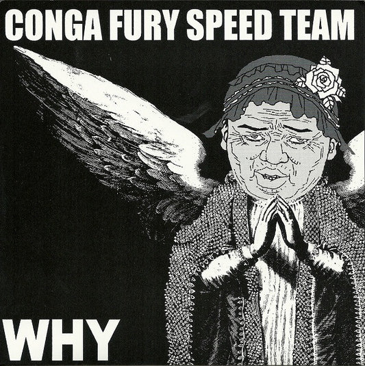 Why / Shitstorm | Near Mint (NM) Near Mint (NM)