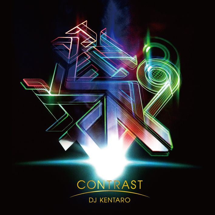 DJ Kentaro - Contrast (CD) |