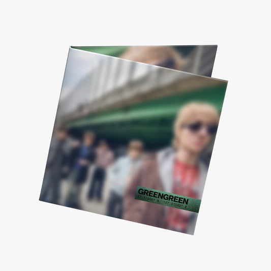 Greengreen (Indie Exclusive) |