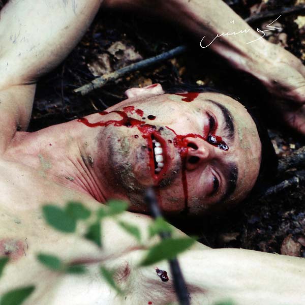 Pas Encore Mort |
