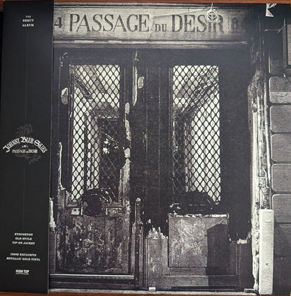 Passage Du Desir | Mint (M) Mint (M)