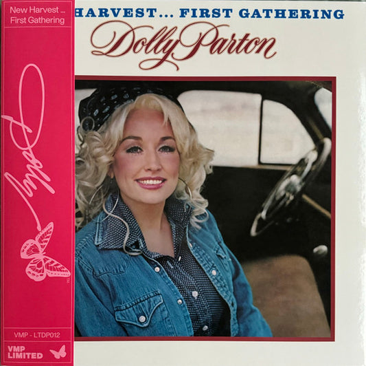 Dolly Parton New Harvest ... First Gathering LP Mint (M) Mint (M)