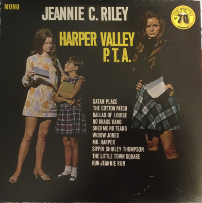 Harper Valley P.T.A. (GREEN VINYL / VMP) | Mint (M) Mint (M) - COUNTRY *SEALED*