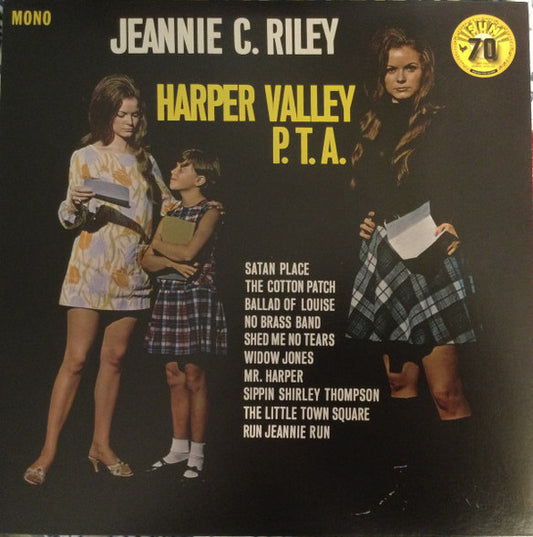 Harper Valley P.T.A. (GREEN VINYL / VMP) | Mint (M) Mint (M) - COUNTRY *SEALED*