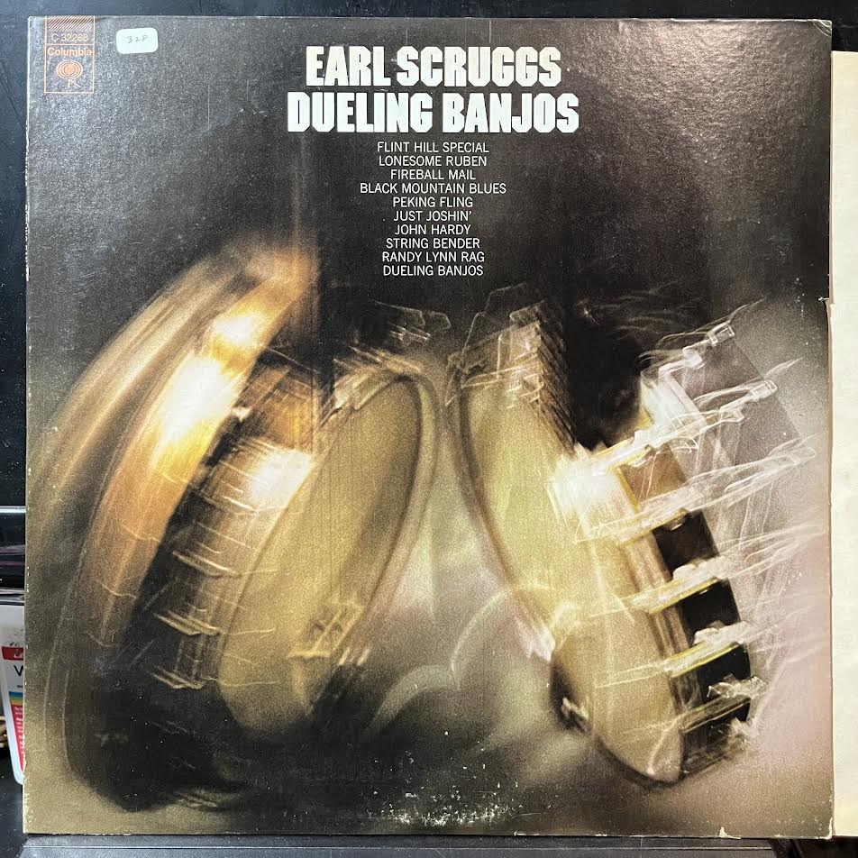 Dueling Banjos (VINYL) | Near Mint (NM) Excellent+ (EX+) - COUNTRY / USED *NEAR MINT*