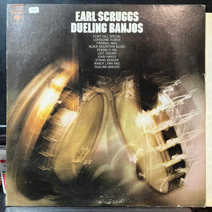 Dueling Banjos (VINYL) | Near Mint (NM) Excellent+ (EX+) - COUNTRY / USED *NEAR MINT*