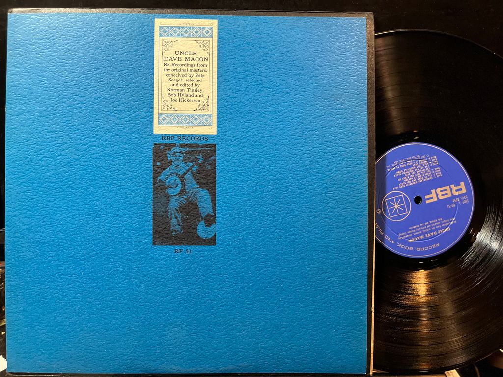 Uncle Dave Macon - Uncle Dave Macon (VINYL) | Near Mint (NM) Near Mint (NM) - COUNTRY / USED *NEAR MINT*