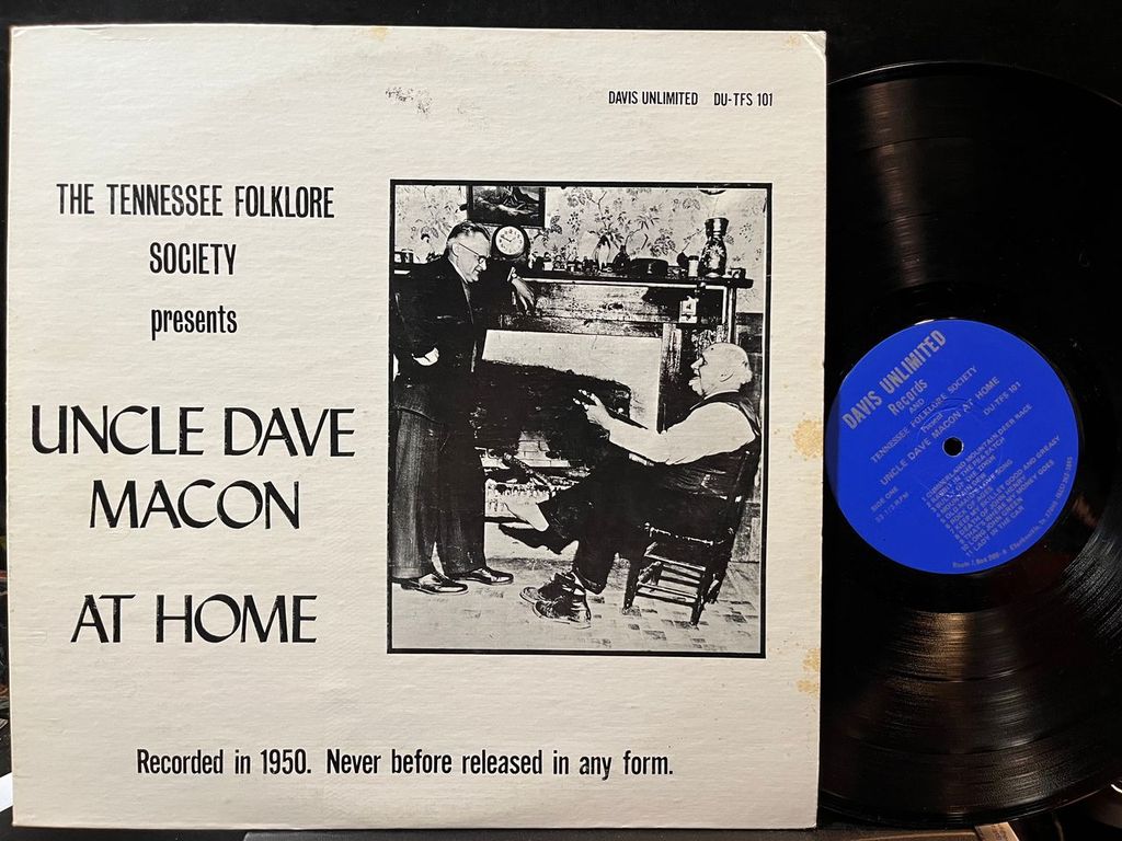 Uncle Dave Macon - At Home: His Last Recordings, 1950 (VINYL) | Near Mint (NM) Excellent (EX) - COUNTRY / USED *NEAR MINT*