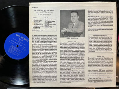 Uncle Dave Macon - At Home: His Last Recordings, 1950 (VINYL) | Near Mint (NM) Excellent (EX) - COUNTRY / USED *NEAR MINT*