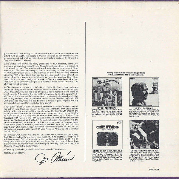 Chet Atkins - This Is Chet Atkins | Near Mint (NM) Near Mint (NM) - COUNTRY / USED *NEAR MINT*