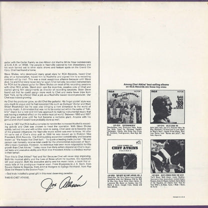 Chet Atkins - This Is Chet Atkins | Near Mint (NM) Near Mint (NM) - COUNTRY / USED *NEAR MINT*