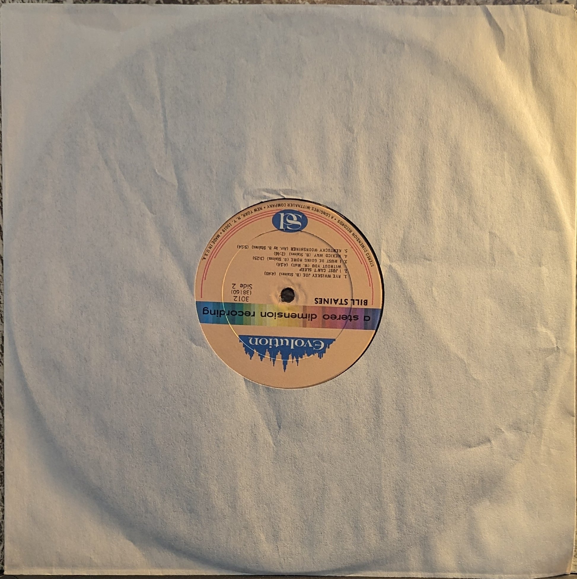 Bill Staines - Bill Staines | Near Mint (NM) Near Mint (NM) - COUNTRY / USED *NEAR MINT*