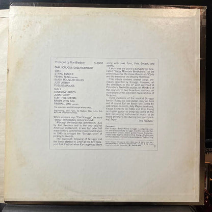 Dueling Banjos (VINYL) | Near Mint (NM) Excellent+ (EX+) - COUNTRY / USED *NEAR MINT*