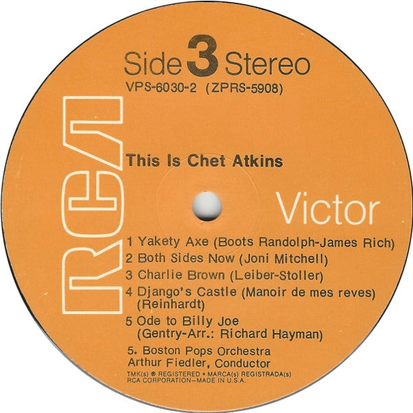 Chet Atkins - This Is Chet Atkins | Near Mint (NM) Near Mint (NM) - COUNTRY / USED *NEAR MINT*