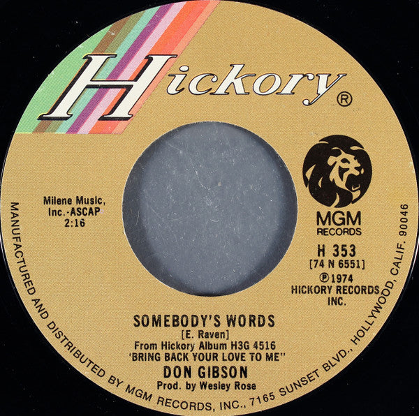 Don Gibson - Don't Stop Loving Me | Near Mint (NM) Generic - COUNTRY / USED *NEAR MINT*