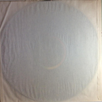 Gentle On My Mind (VINYL) | Very Good Plus Plus (VG++) Near Mint (NM) - COUNTRY / USED *VERY GOOD++*