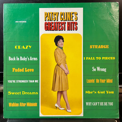Patsy Cline - Patsy Cline's Greatest Hits (VINYL LP) | USED Very Good Plus (VG+) Very Good Plus Plus (VG++) - COUNTRY / USED *VERY GOOD+*