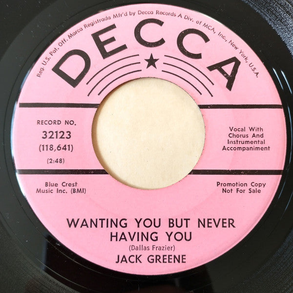 Wanting You But Never Having You / All The Time (7") | Very Good Plus (VG+) Generic - COUNTRY / USED *VERY GOOD+*