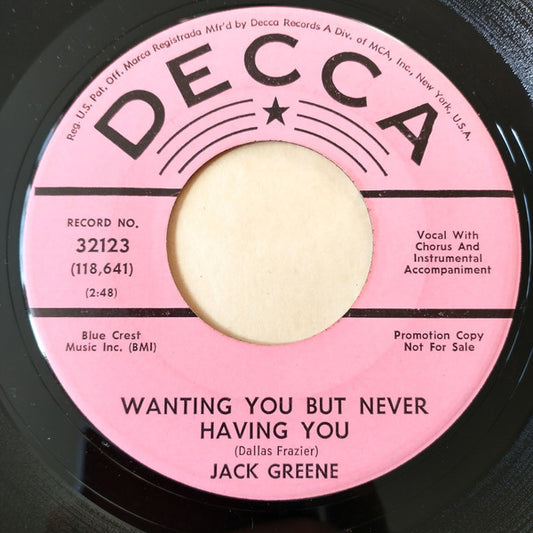 Wanting You But Never Having You / All The Time (7") | Very Good Plus (VG+) Generic - COUNTRY / USED *VERY GOOD+*