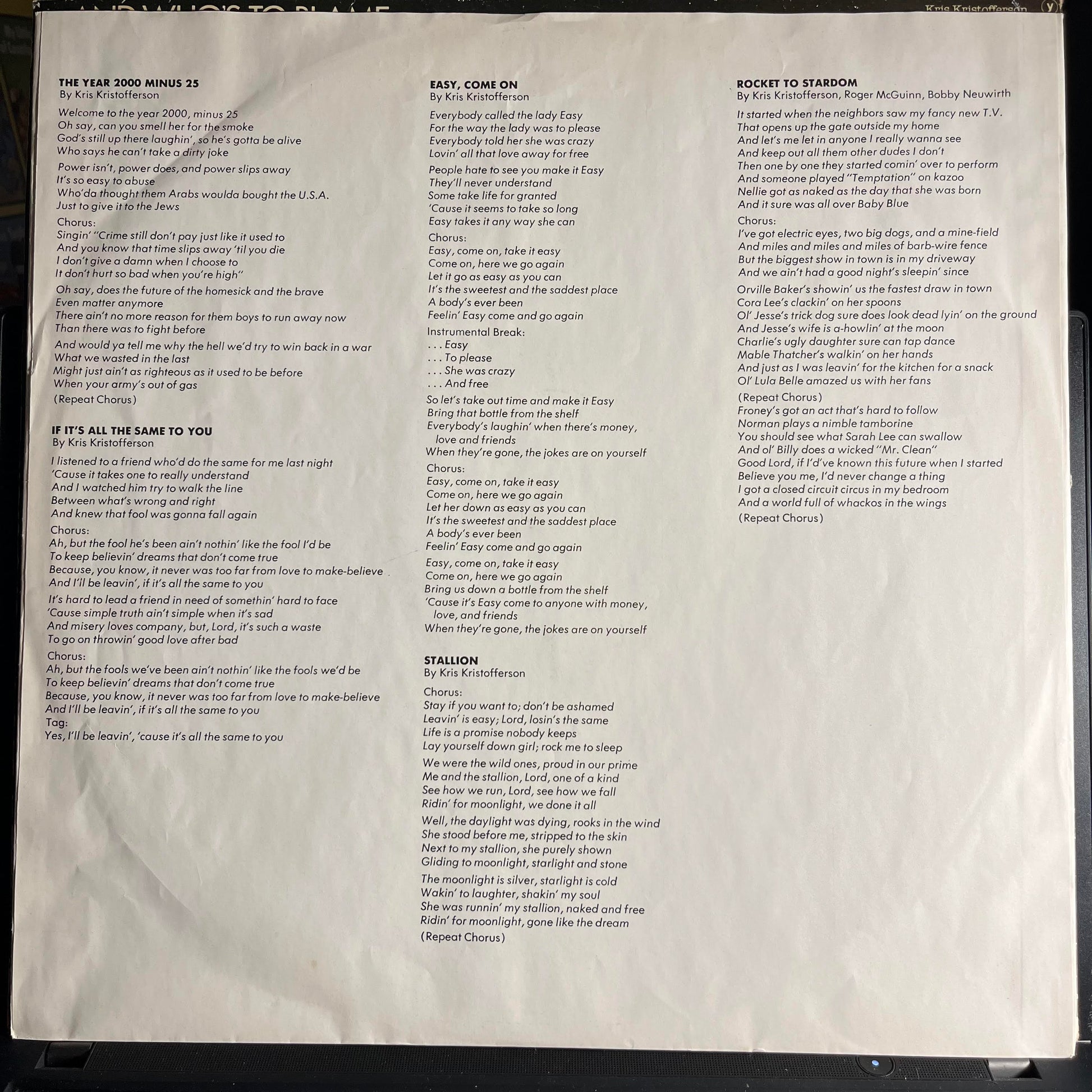 Kris Kristofferson - Who's To Bless And Who's To Blame *EUROPE* | Very Good (VG) Very Good (VG) - COUNTRY / USED *VERY GOOD*