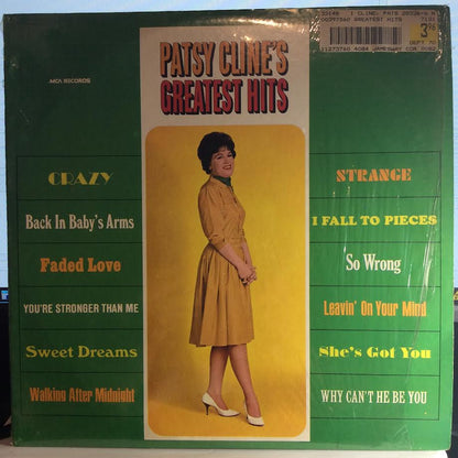 Patsy Cline's Greatest Hits (VINYL) | Very Good (VG) Excellent+ (EX+) - COUNTRY / USED *VERY GOOD*