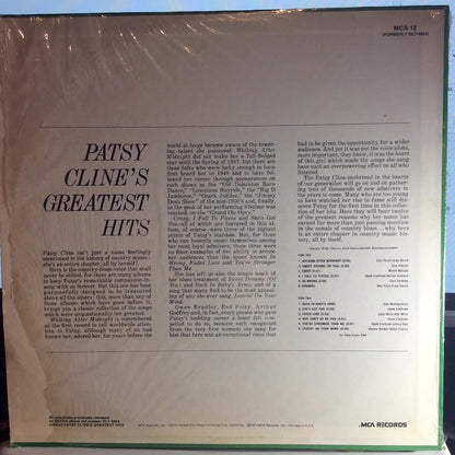 Patsy Cline's Greatest Hits (VINYL) | Very Good (VG) Excellent+ (EX+) - COUNTRY / USED *VERY GOOD*