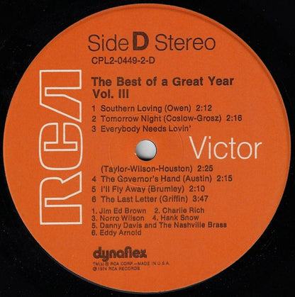 The Best Of A Great Year Vol. III *SEALED* | Mint (M) Near Mint (NM)