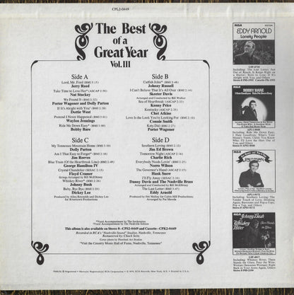 The Best Of A Great Year Vol. III *SEALED* | Mint (M) Near Mint (NM)