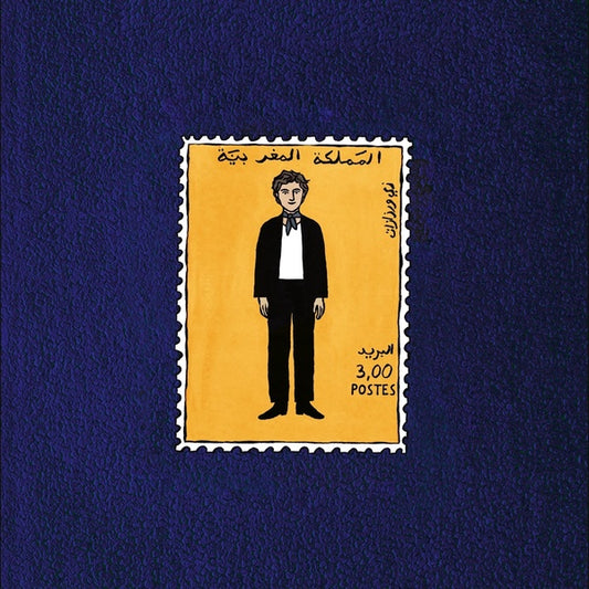 COURRIER SUD - Garcon Voyage EP |