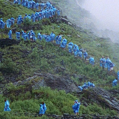End Of The Day (Music From The Film Anonymous Club) | Mint (M) Mint (M) - ROCK