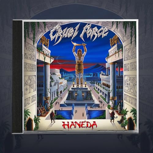 Haneda |