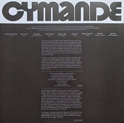 Cymande | Mint (M) Mint (M)