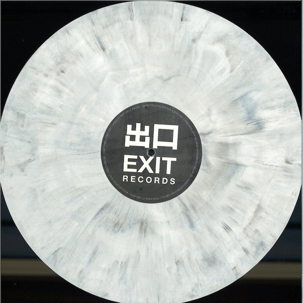 Made In Silence EP | Mint (M) Mint (M) - BREAKS *NEW*