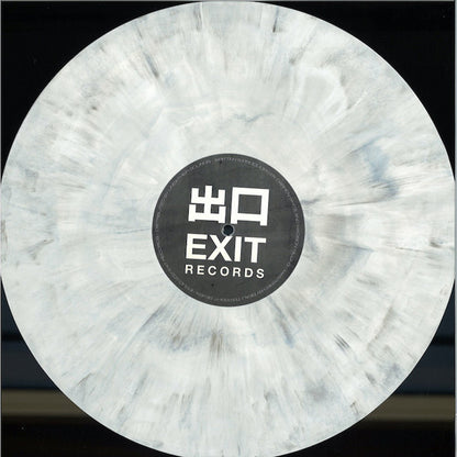 Made In Silence EP | Mint (M) Mint (M) - BREAKS *NEW*