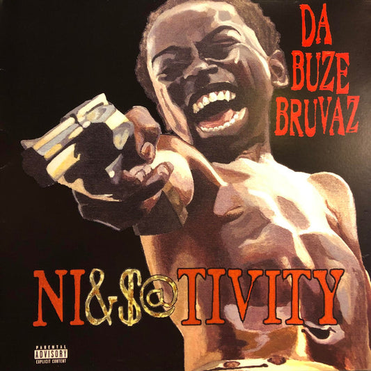 Ni​&$​@​tivity | Mint (M) Mint (M) - HIP HOP/RAP