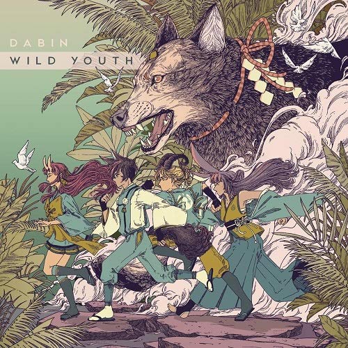 Wild Youth [LP] |