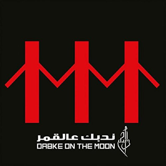 Dam - Dabke On The Moon |