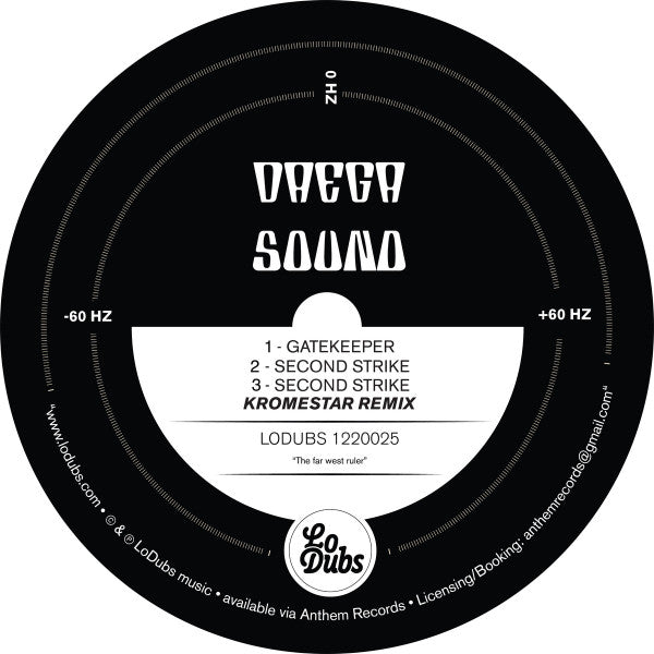Daega Sound System Daega Sound EP LoDubs 12", EP, Ltd Mint (M) Generic