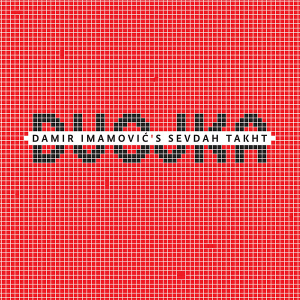 Dvojka | Mint (M) Mint (M) - WORLD *NEW*