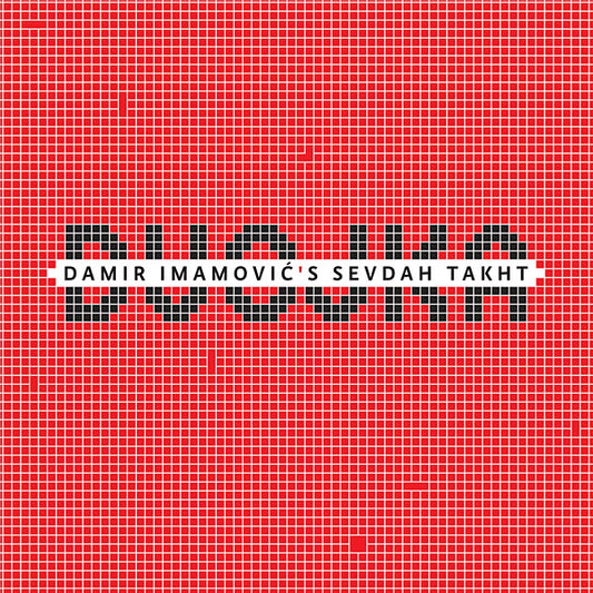 Dvojka | Mint (M) Mint (M) - WORLD *NEW*