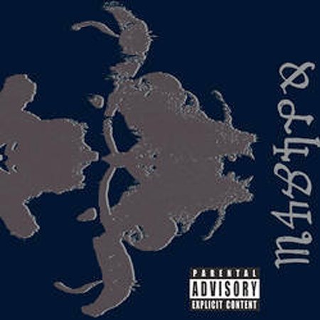 Danzig - DANZIG 4 (EX) |