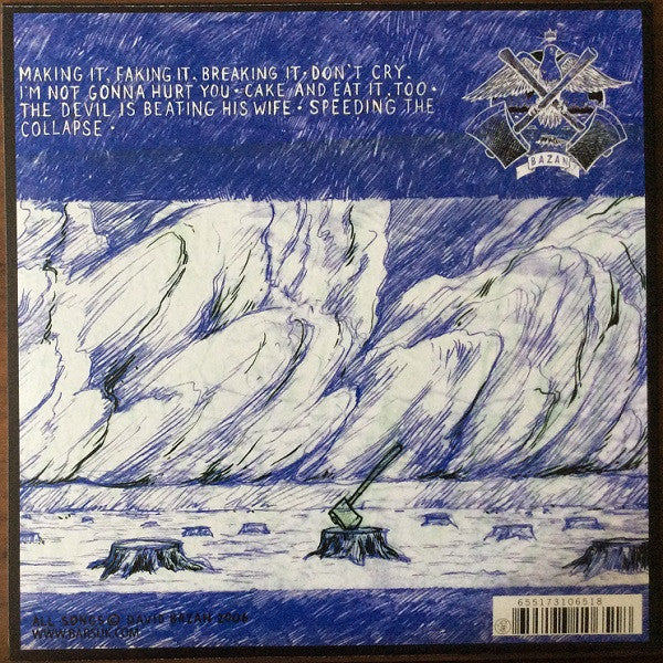 Fewer Moving Parts EP | Mint (M) Mint (M) - FOLK *SEALED*