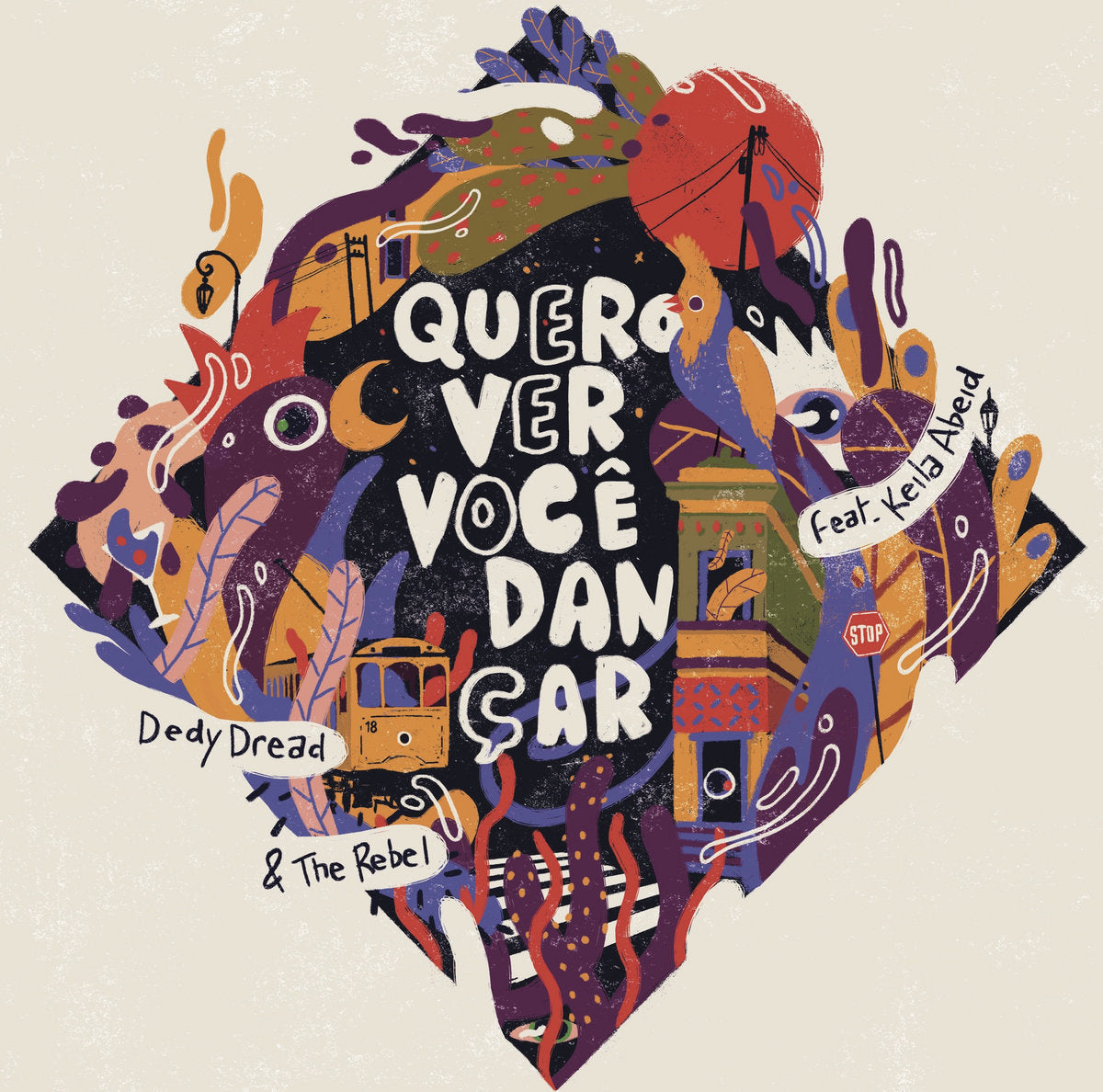Quero Ver Voce Dancar |