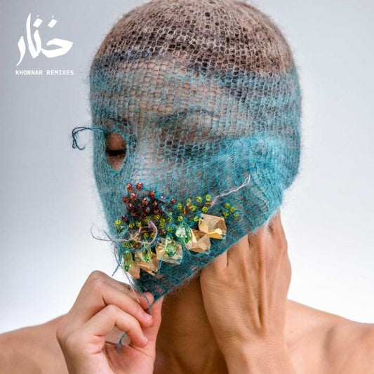 DEENA ABDELWAHED - Khonnar Remixes |