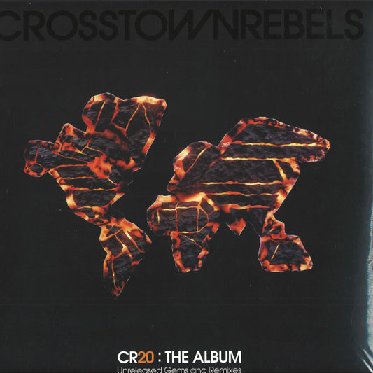 CR20 The Album: Unreleased Gems and Remixes | Mint (M) Excellent (EX)